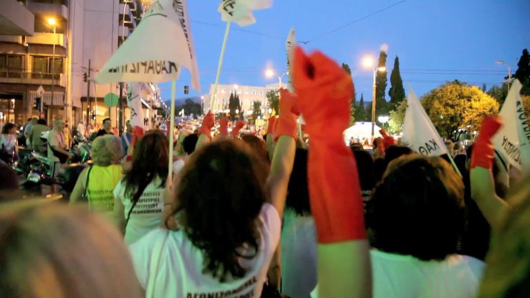 Η «καημενούλα» η καθαρίστρια και οι «καμένοι» της αυτοδιοίκησης στον Πύργο*…