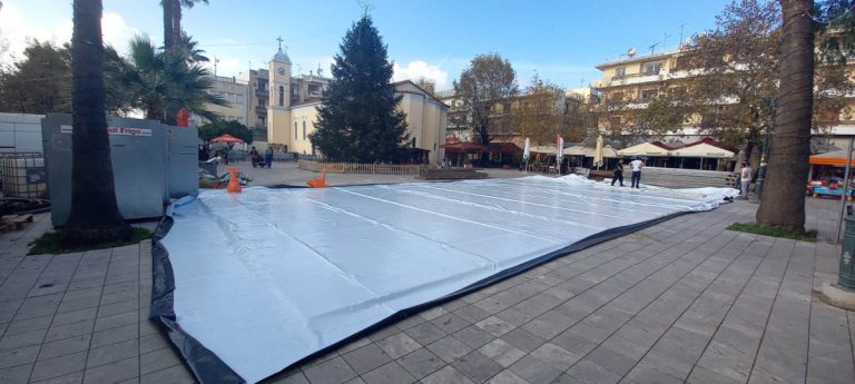 Αμαλιάδα: Χριστούγεννα με... παγοδρόμιο!