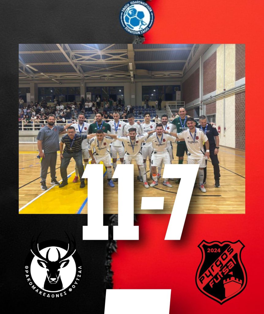 503217364_122135538986408408_3802447744721998023_n