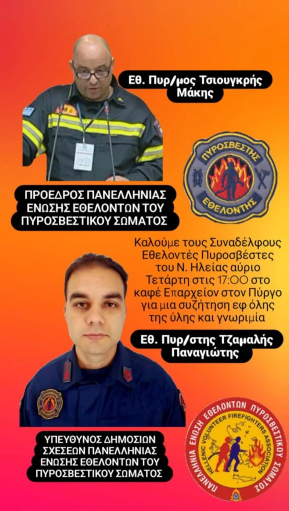 52cf6d38-b473-428b-9445-3fc3732f102d