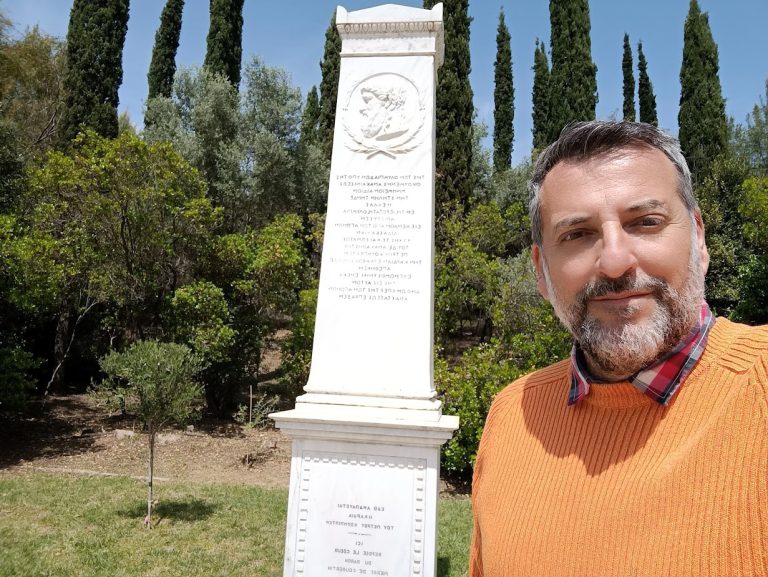 ANTONOPOULOS_KOUBERTIN