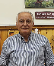 DASKOPOYLOS