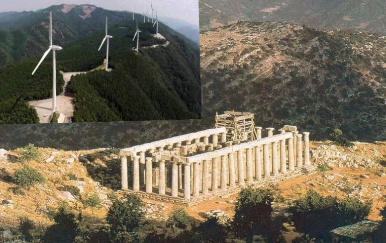 EPIKOURIOS-NAOS