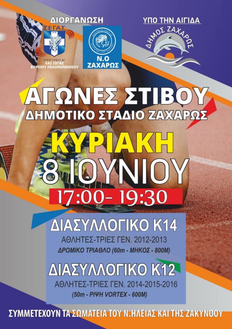FB_IMG_1749027851664