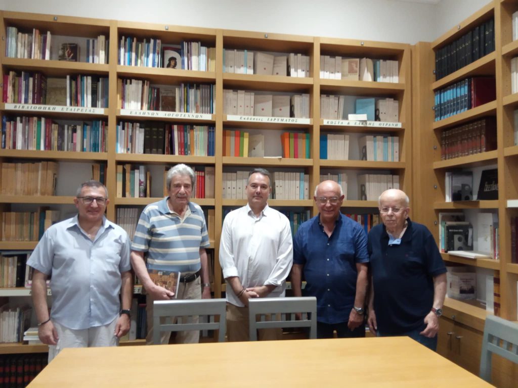 Lambros-Patra-1