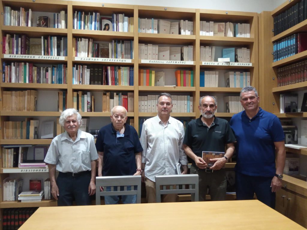 Lambros-Patra-2