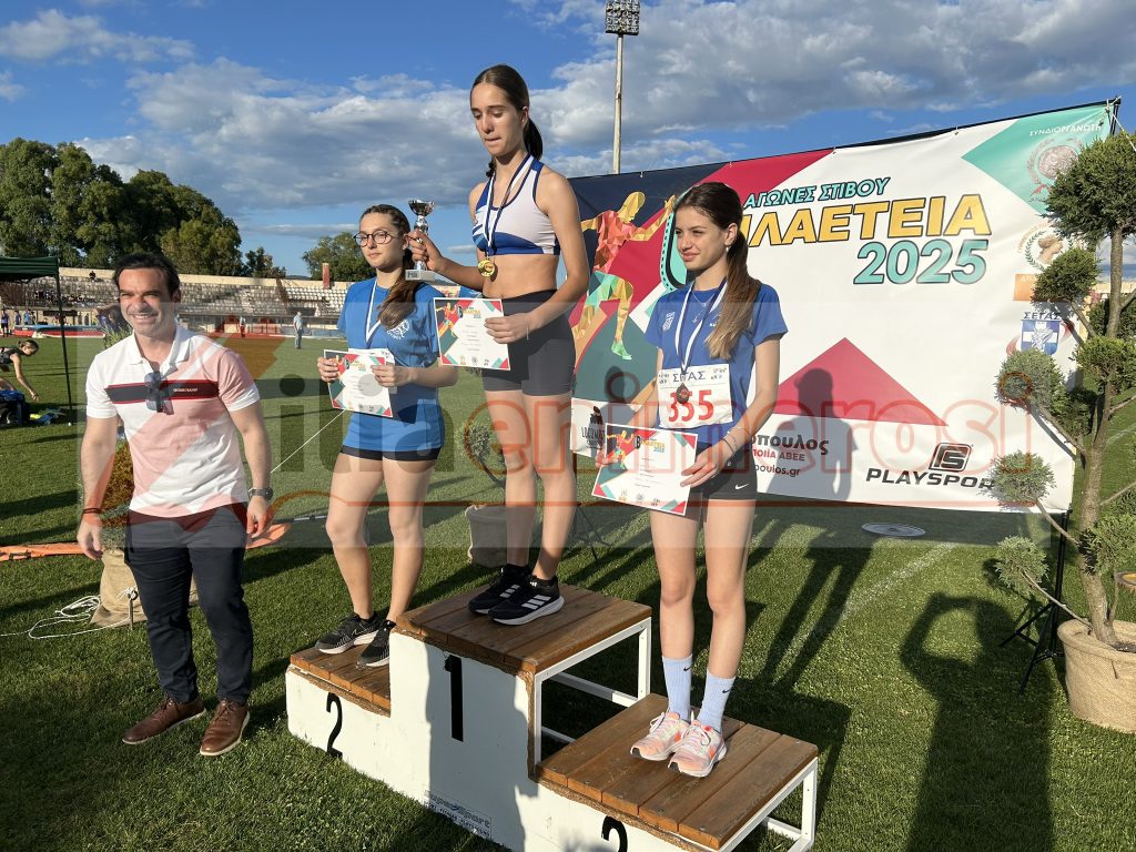 VILAETEIA_6