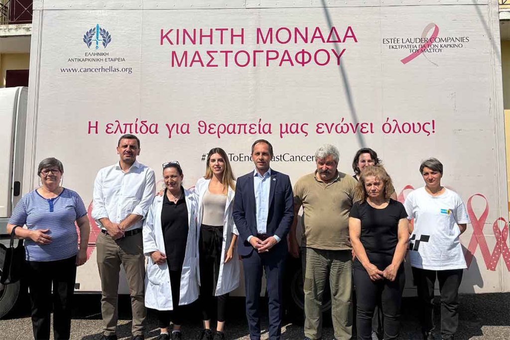 kinitos_mastografos_dimos_olympias1