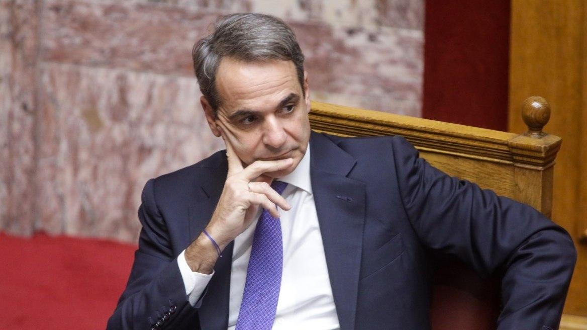 kyriakos-mitsotakis