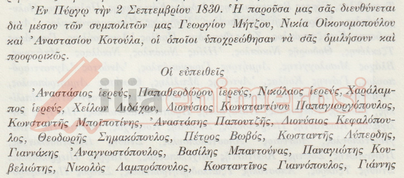 Εικόνα1