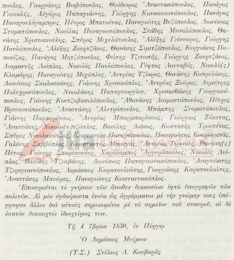 Εικόνα2