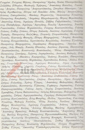 Εικόνα3