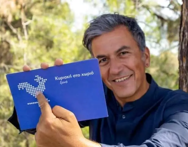 243868194_10224478439244267_397263789684519534_n.jpg