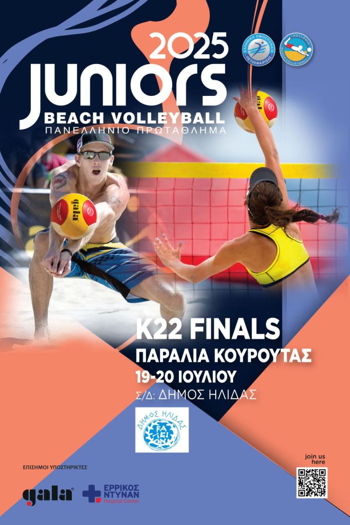 EOPE-BV-Final-K22-2025