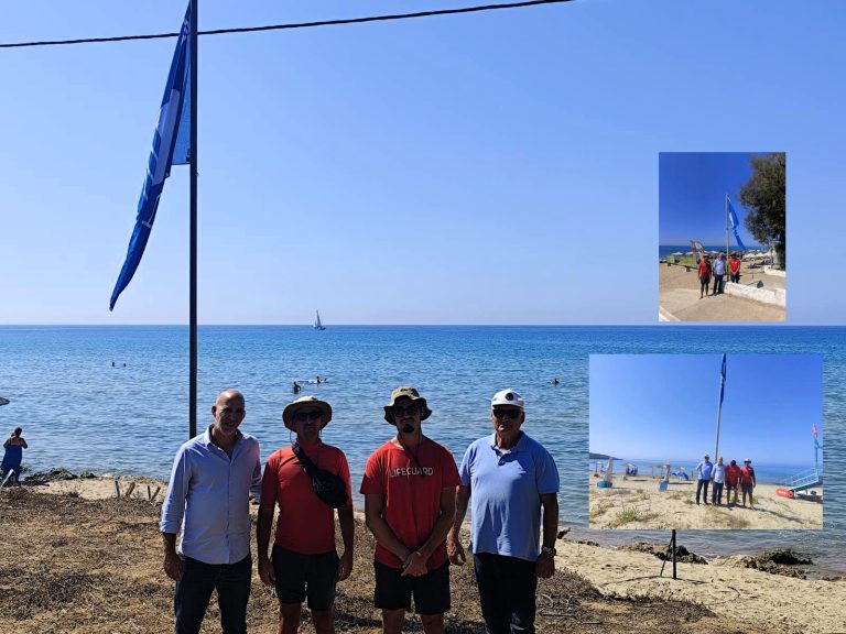 GALAZIA_SHMAIA_PHNEIOS