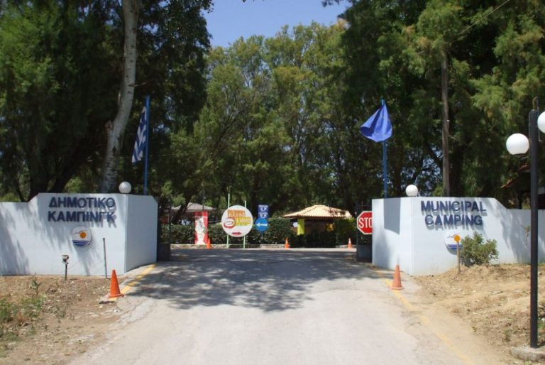KOUROUTA_CAMPING