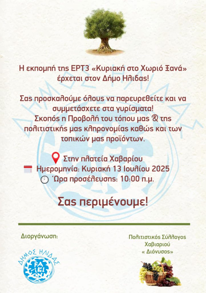 Messenger_creation_E6F167C7-1F86-4A3E-A252-8F1A9E7A7D60