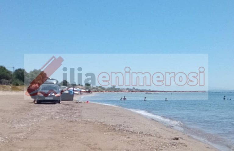 NEOS_DROMOS_2
