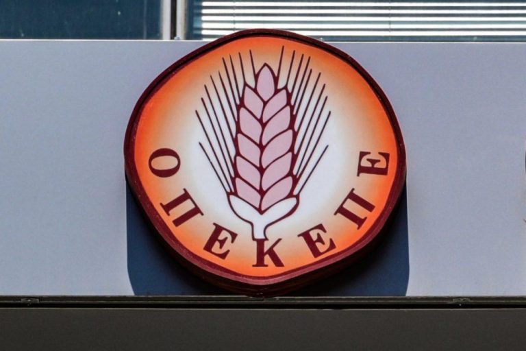 OPEKEPE-1-1200x800-1-1024x683-1