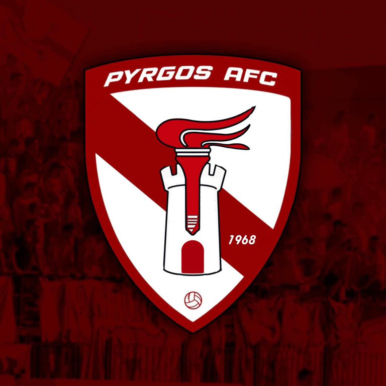 PYRGOS_AFC