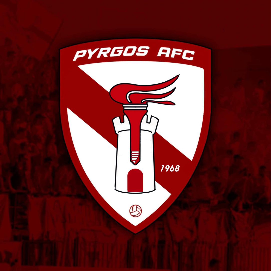 PYRGOS_AFC