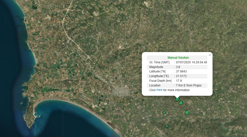 SEISMOS_3-7Screenshot
