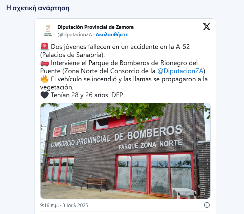 Screenshot-2