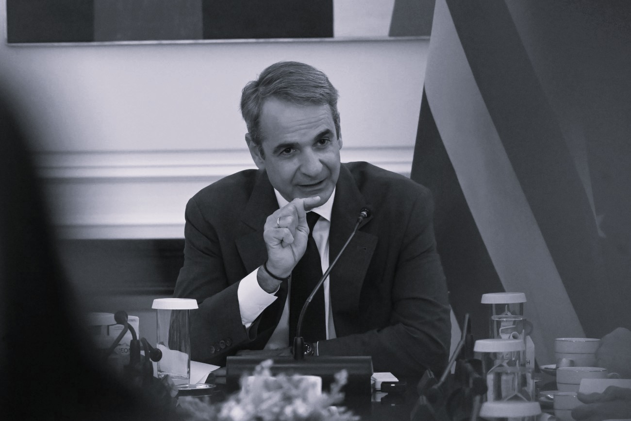 mitsotakis-5
