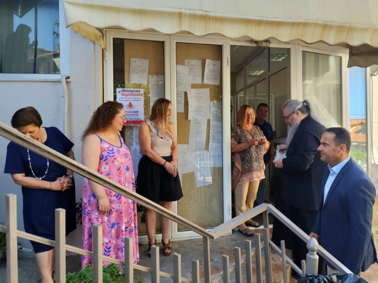 εικόνα_Viber_2025-07-30_14-37-56-480