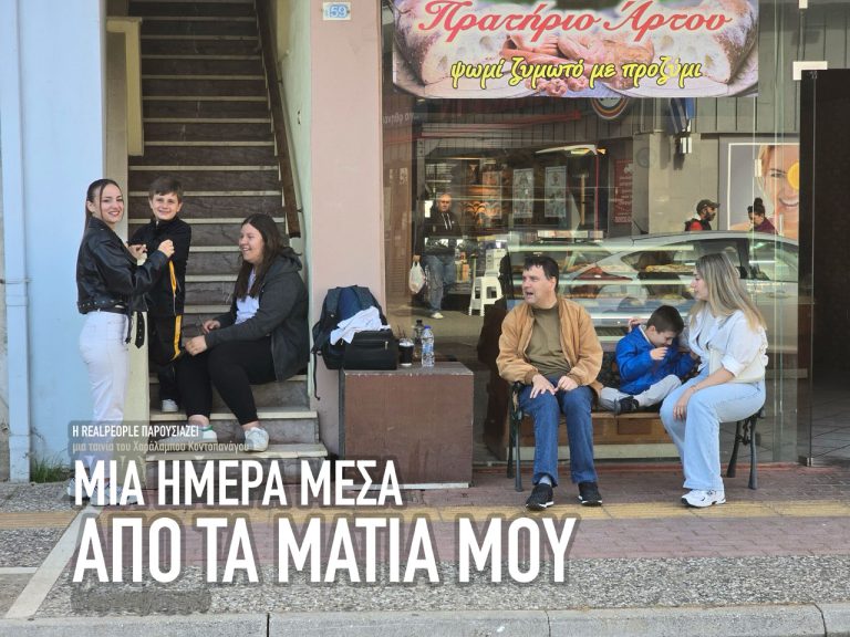 01_adtme_shootings