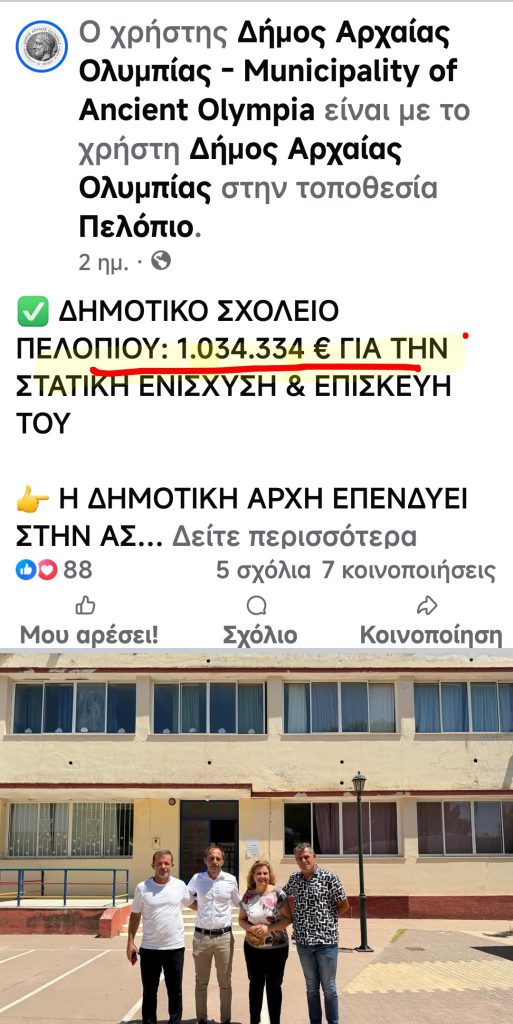 1000023958