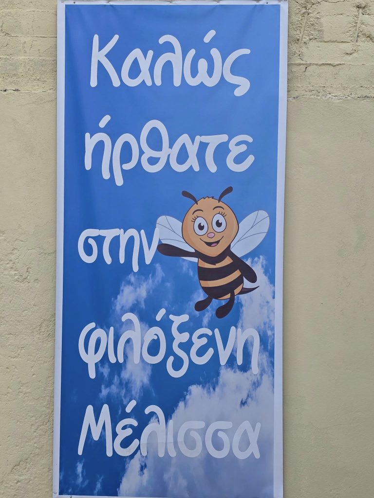 536282251_24961919156743614_7526986664708704055_n
