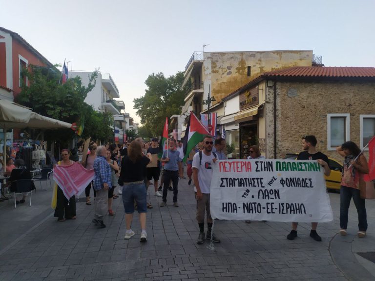 GAZA_OLYMPIA