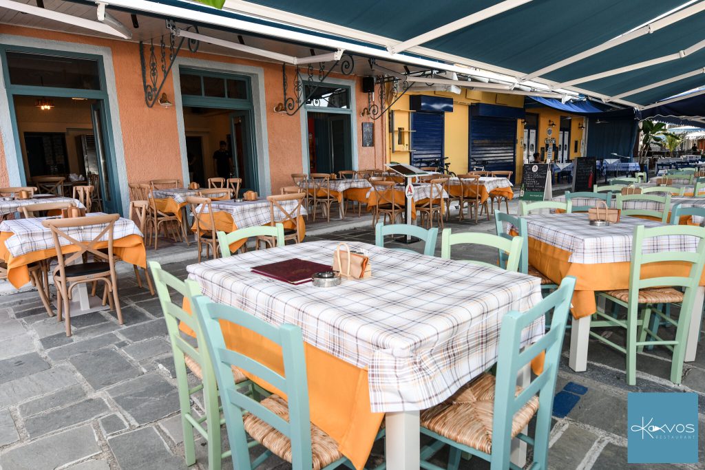 KAVOS_14_n