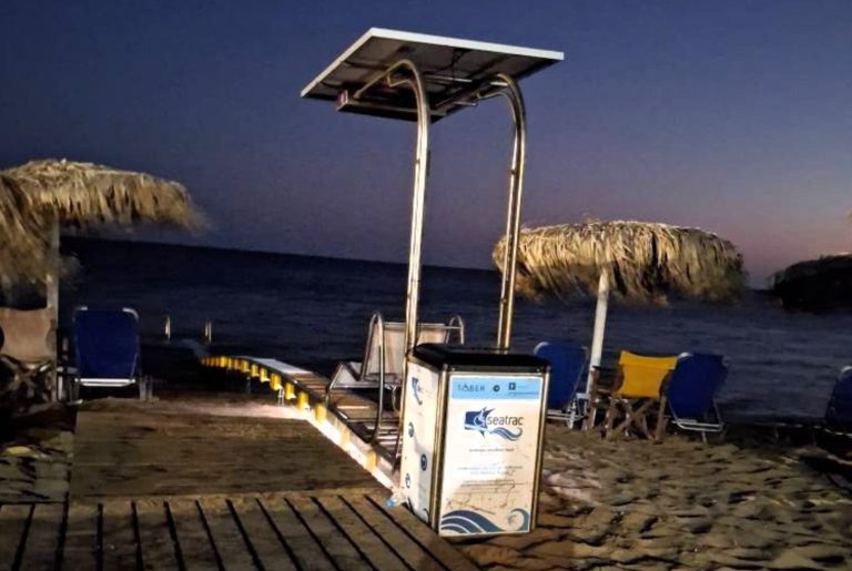 SEATRAC_AGIOS_ILIAS