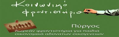 koin_fronti