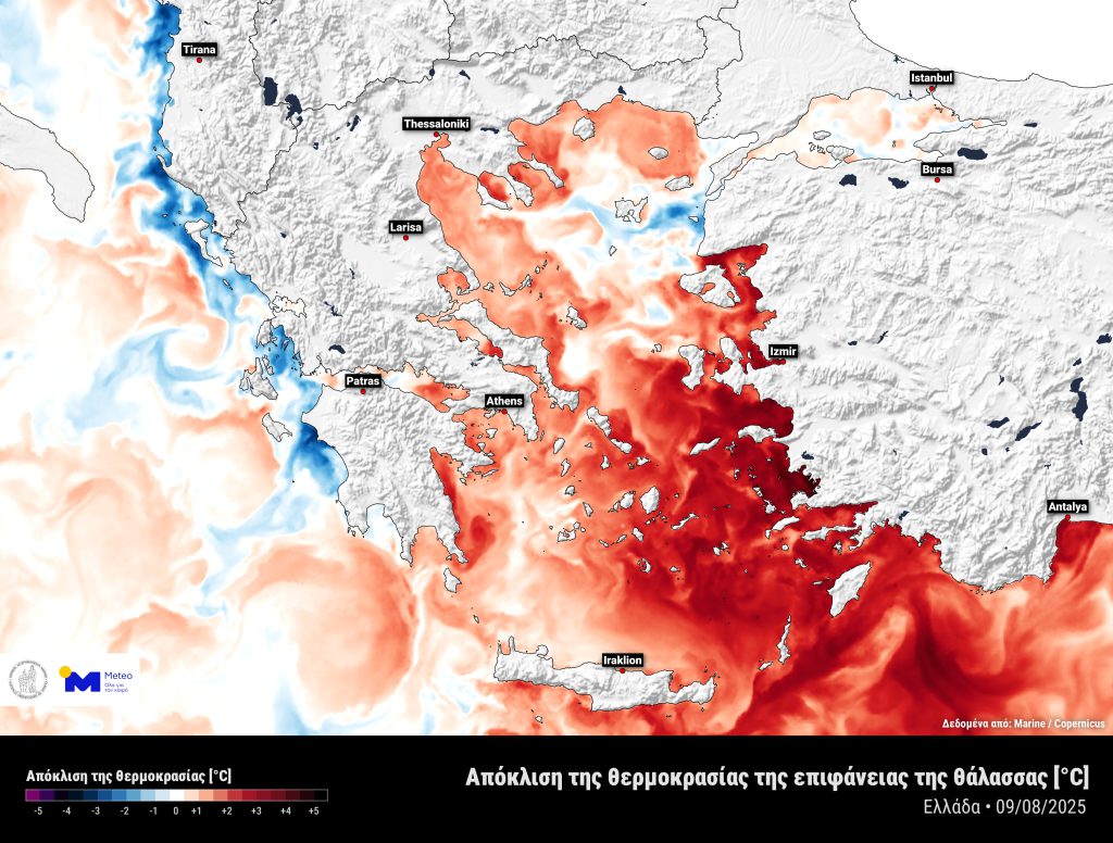 sst_dev_greece_090825
