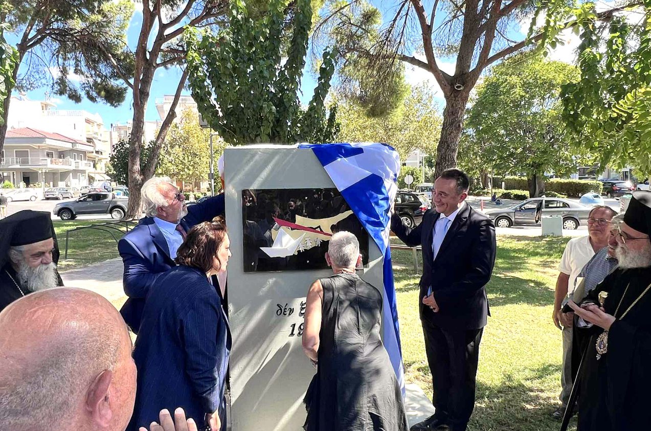 01_ASYNODEYTA-TELETH