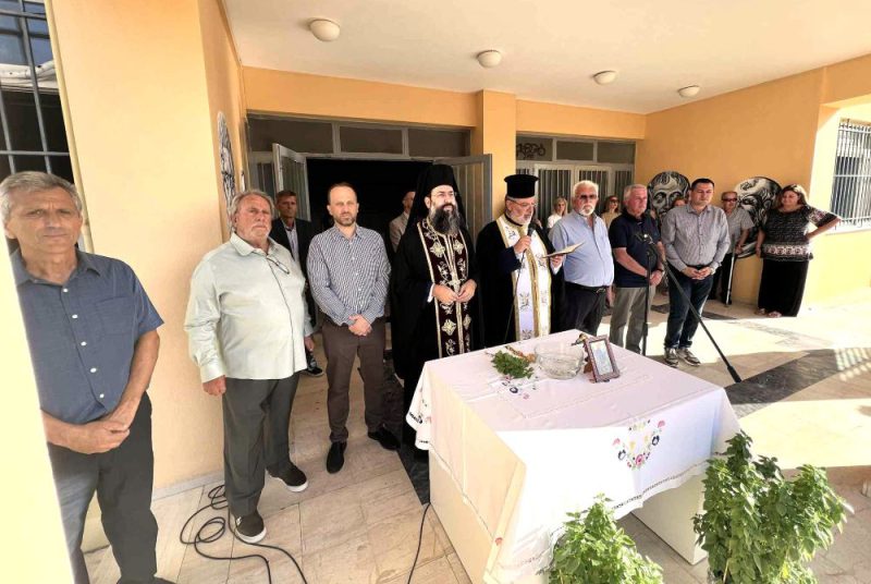 02_AGIASMOS-1o-LYKEIO