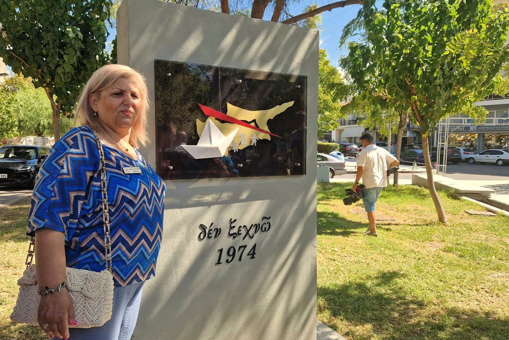 03_ASYNODEYTA-TELETH