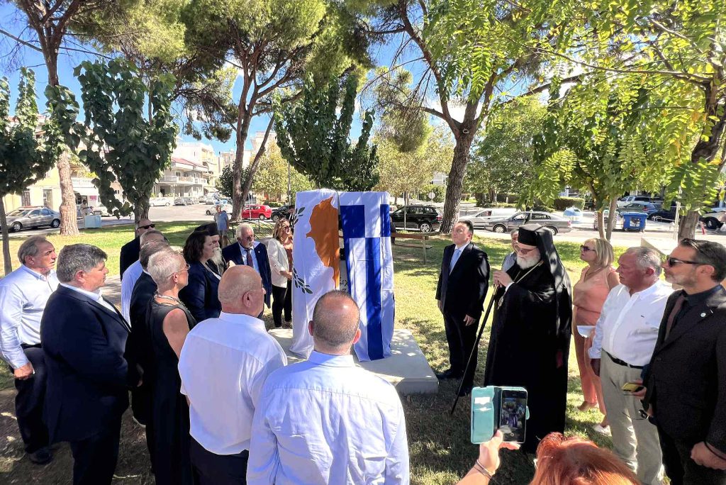 05_ASYNODEYTA-TELETH