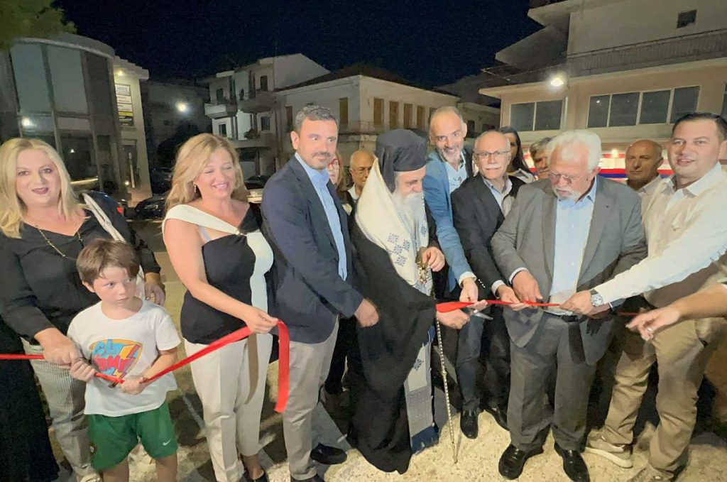 09_EGKAINIA-ANEMOMYLOS