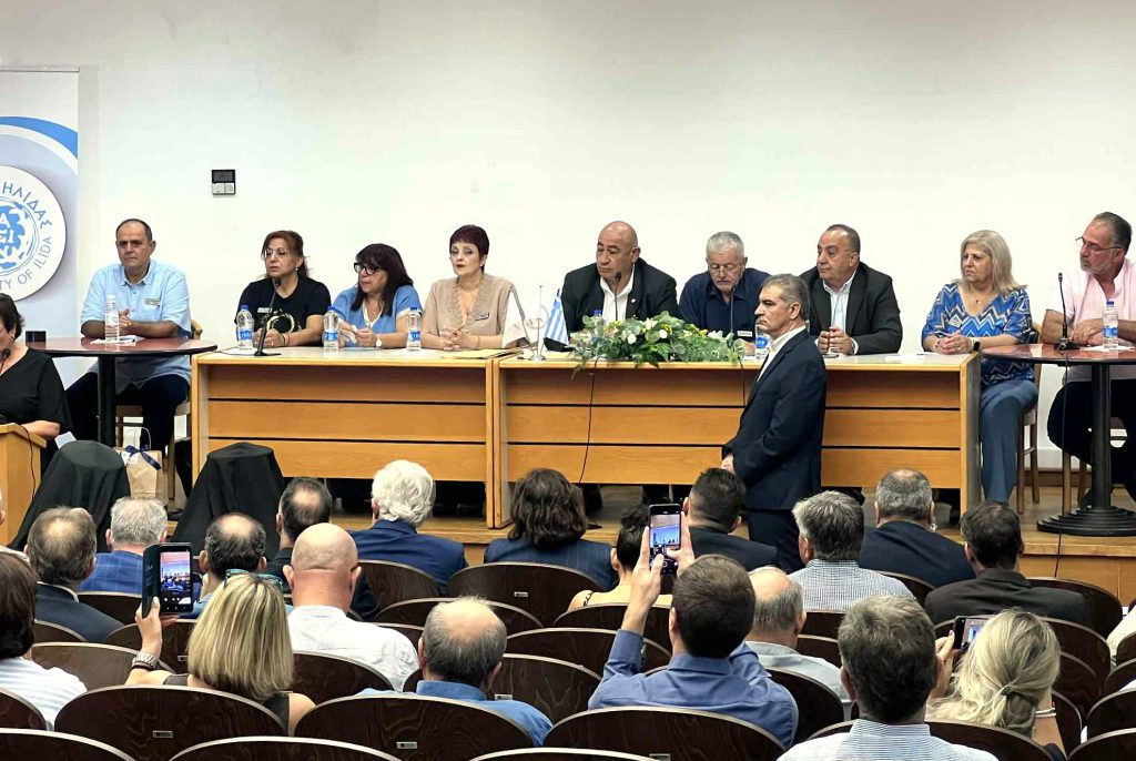 12_ASYNODEYTA-TELETH