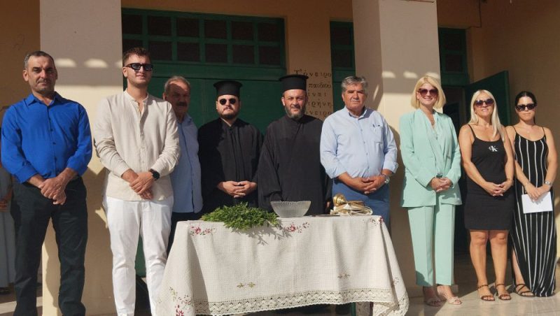 13_AGIASMOS-SXOLEIA-PHNEIA