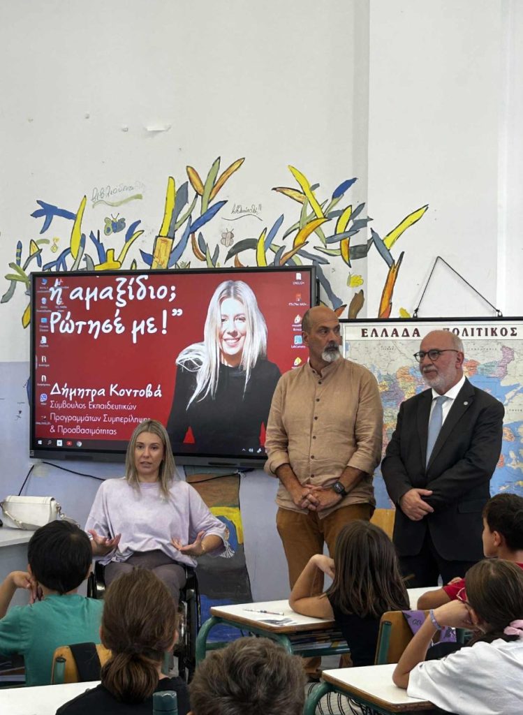 20250930-ΔΗΜΟΤ-ΣΧ-ΡΟΥΦΕΙΟ-ΚΟΝΤΟΒΑ-2