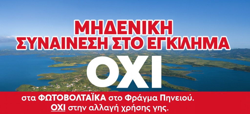 541649130_817389544282628_1760239542012107989_n