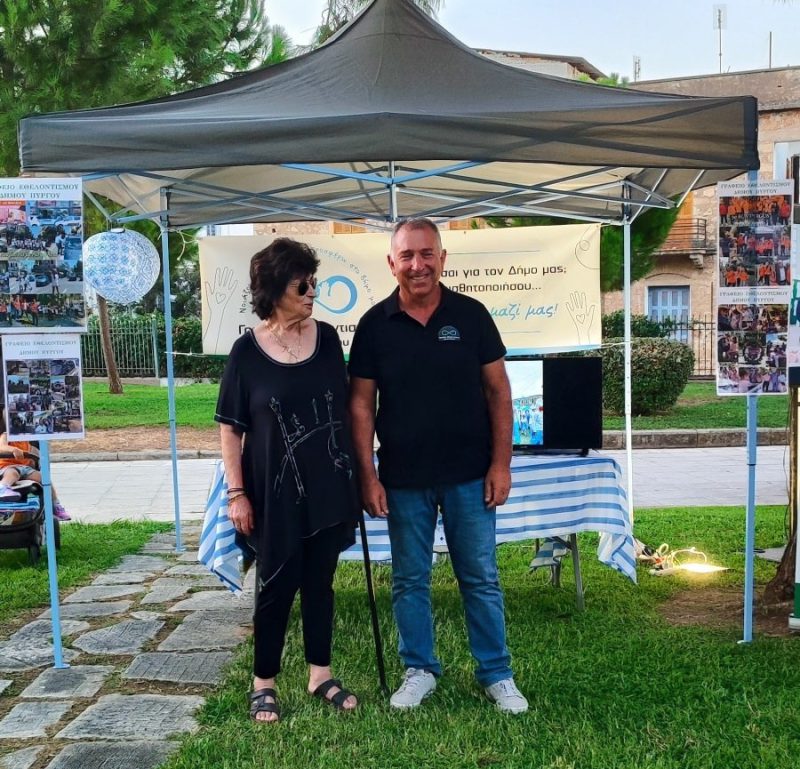 546406856_122252668964221850_122634360869659844_n