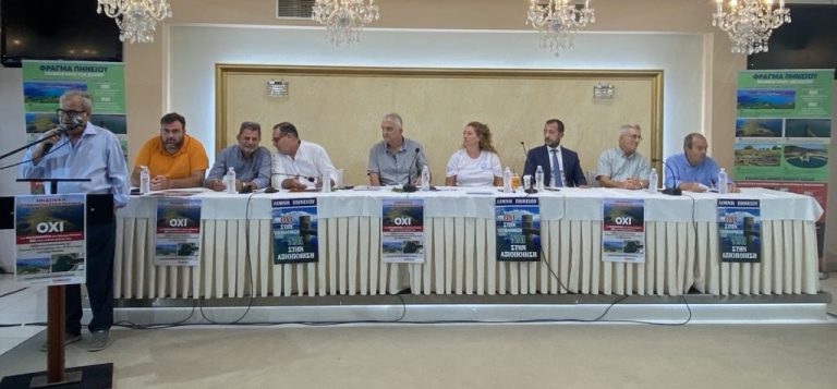 548327126_824287500259499_7551248877634521101_n