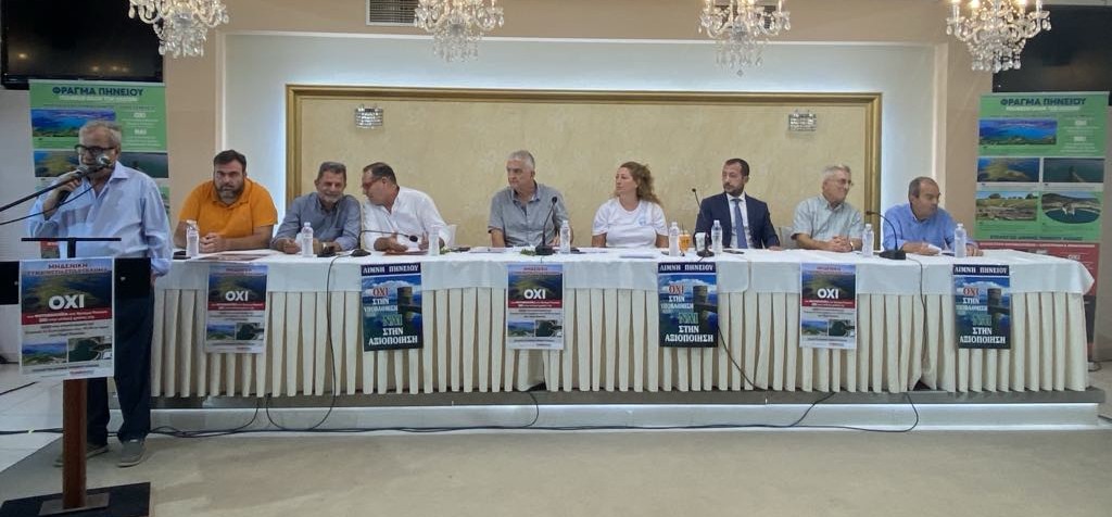 548327126_824287500259499_7551248877634521101_n