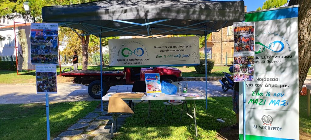 548585318_122252668712221850_2250092450720037288_n